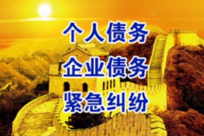 信用卡逾期出狱后如何应对牢狱生活影响