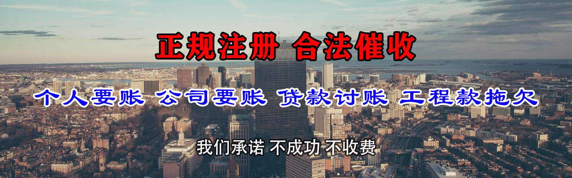 伊川要数公司